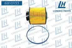 Топливный фильтр LONGHO 8810133
