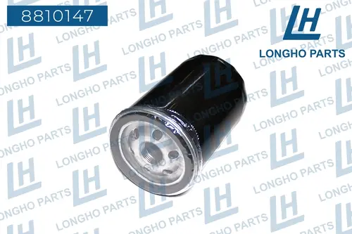 Фильтр масляный LONGHO 8810147