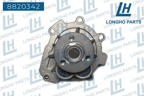 Насос системы охлаждения (помпа) LONGHO 8820342