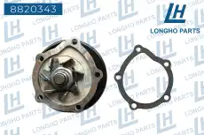 Насос системы охлаждения (помпа) LONGHO 8820343
