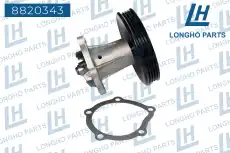 Насос системы охлаждения (помпа) LONGHO 8820343