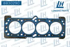 Прокладка ГБЦ LONGHO 8830290