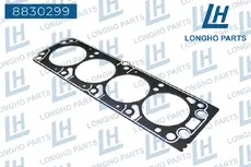 Прокладка ГБЦ LONGHO 8830299