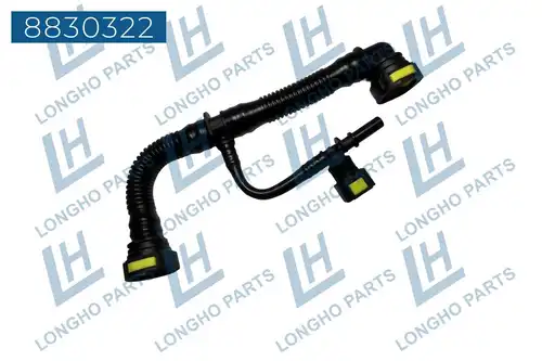 Патрубок вентиляции картера\PSA 8830322 LONGHO