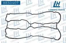 Прокладка клапанной крышки LONGHO 8830407