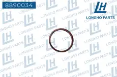 Прокладка коллектора LONGHO 8890034