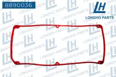 Прокладка клапанной крышки LONGHO 8890036