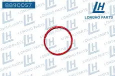 Прокладка коллектора LONGHO 8890057