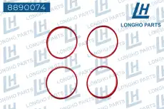 Прокладка коллектора LONGHO 8890074