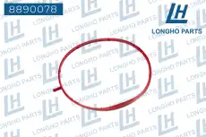 Прокладка коллектора LONGHO 8890078