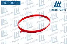 Прокладка коллектора LONGHO 8890078