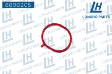 Прокладка коллектора LONGHO 8890205