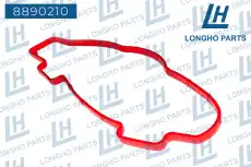 Прокладка клапанной крышки LONGHO 8890210