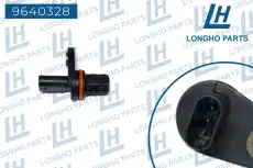Датчик положения распредвала 9640328 LONGHO