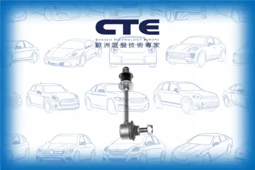 Тяга стабилизатора CTE CSL30001