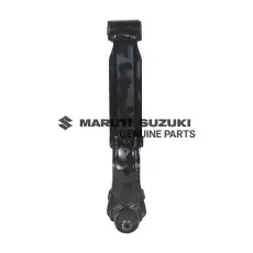 Рычаг подвески SUZUKI 45200-M79F21