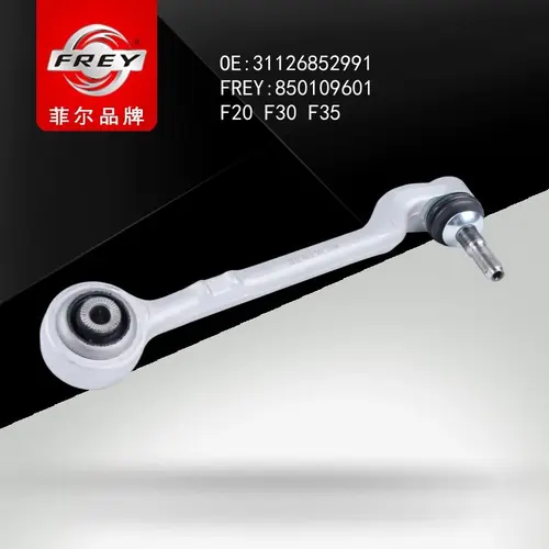 Рычаг подвески FREY 850109601