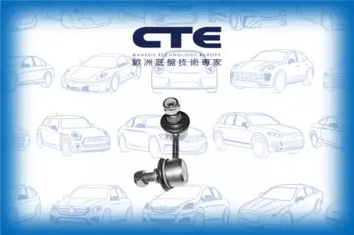 Тяга стабилизатора CTE CSL02034L