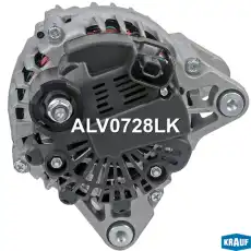 Генератор KRAUF ALV0728LK