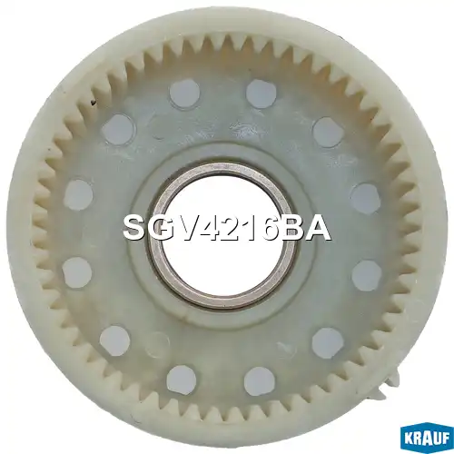 Кольцо редуктора (планетарка) SGV4216BA KRAUF