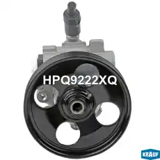 Насос гидроусилителя руля KRAUF HPQ9222XQ