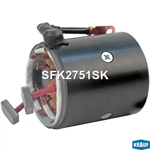 SFK2751SK Статор стартера со стаканом KRAUF