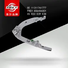планка успокоителя 806406001 FREY