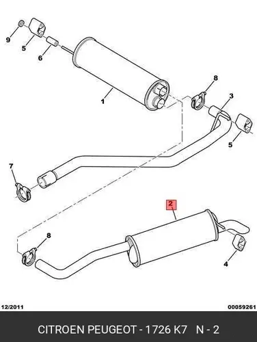 глушитель задняя часть Citr 1726 K7 PSA