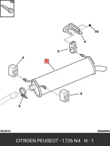 глушитель задняя часть Citr 1726 N4 PSA