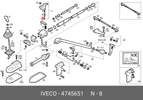 кольцо уплотнительное! мех-ма перекл. передач\Iveco EuroCargo/Tector 4745651