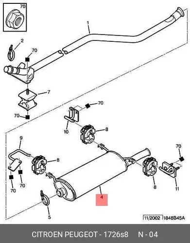 глушитель задняя часть Citr 1726 S8 PSA