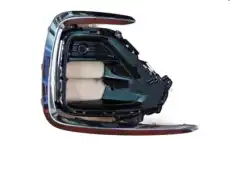 Усилитель бампера KIA 865301D000