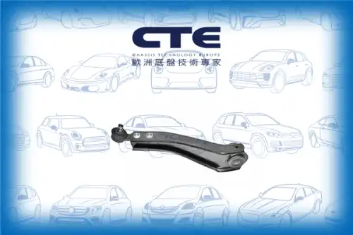Рычаг подвески CTE CS-1502L