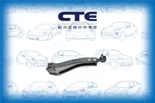 Рычаг подвески CTE CS-1502R