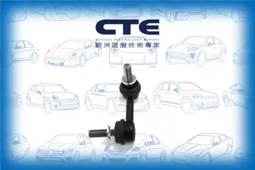 Тяга стабилизатора CTE CSL06065L