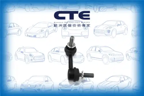 Тяга стабилизатора CTE CSL06065R