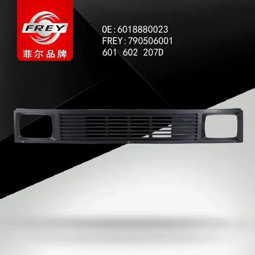 Решетка радиатора FREY 790506001