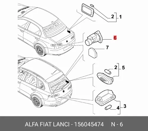 РОЗЕТКА 156045474 ALFA ROMEO