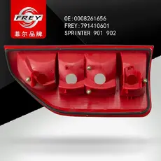 Фонарь задний FREY 791410601