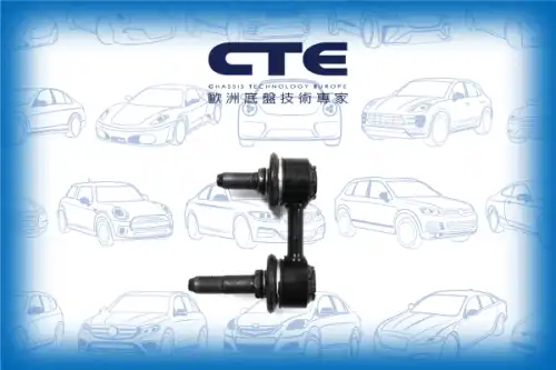 Тяга стабилизатора CTE CSL29007
