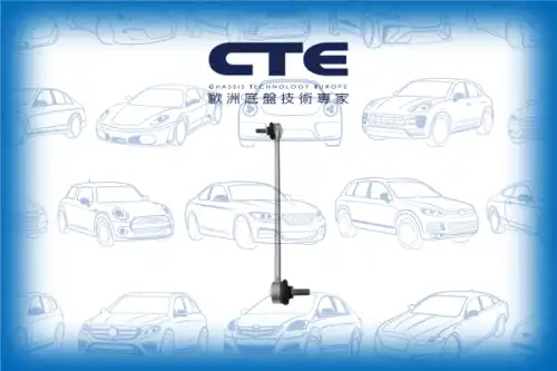 Тяга стабилизатора CTE CSL31011