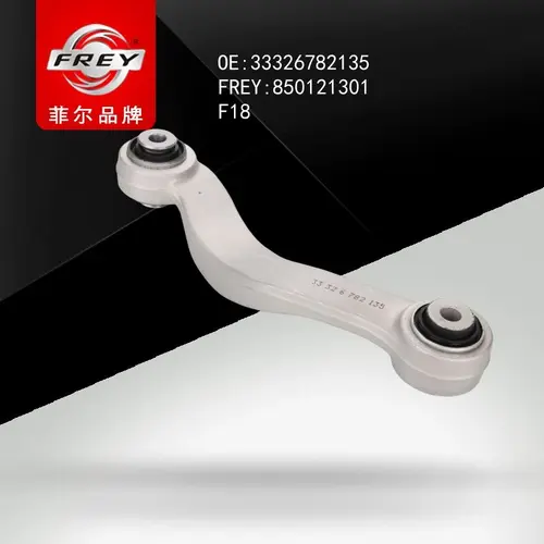 Рычаг подвески FREY 850121301