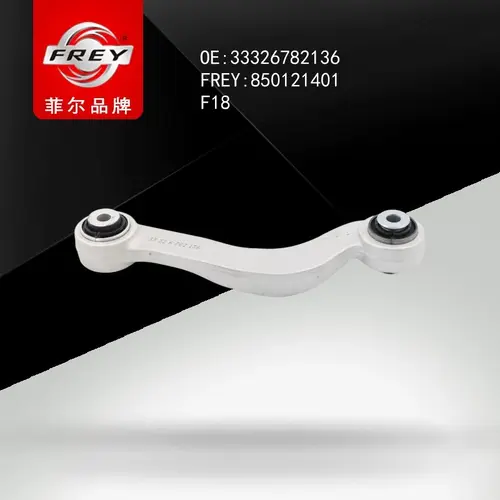 Рычаг подвески FREY 850121401