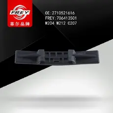 Комплект цели привода распредвала 706413501 FREY