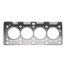 Прокладка ГБЦ RIDEX 318G0267
