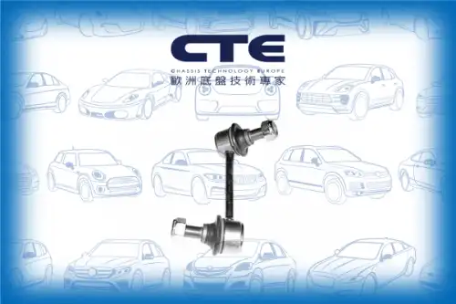 Тяга стабилизатора CTE CSL02022L
