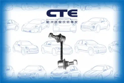 Тяга стабилизатора CTE CSL02022R
