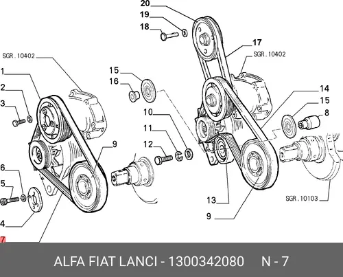 FIAT 1300342080