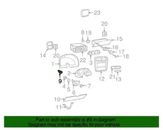 SWITCH,R/CMPT LID REL 10060578 CHEVROLET