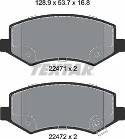 деталь \BYD 2247101 TEXTAR